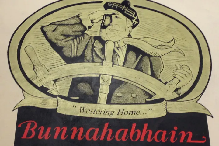 Bunnahabhain logo